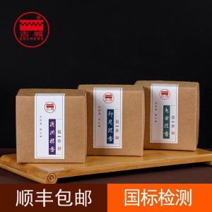 家柏饰(CORATED)合香檀香沉香线香盘香卧香室内熏香香熏 惠安沉香1小时盘香