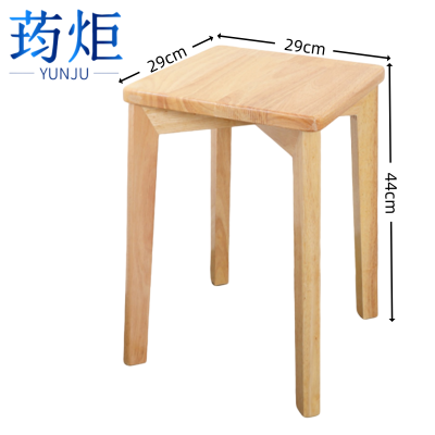 荺炬餐桌凳