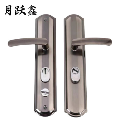 月跃鑫 门把手 门锁 通用型 个