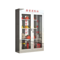 风雷动310不锈钢应急物资柜消防救援器材箱防护用品柜室外微型消防站高1800*宽1200*深400(加厚304材质)