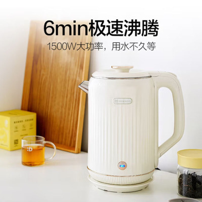 磨客(mokkom)电热水壶304不锈钢内胆双层防烫家用1.8L大容量烧水壶开水壶MK-385