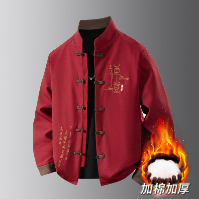 2025年新款加厚春秋季经典时尚潮流百搭休闲男款夹克外套柔软耐磨