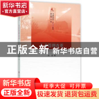 正版 人才管理改革 徐晶,冯俊 人民出版社 9787010154145 书籍