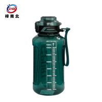 梓南北 垃圾桶