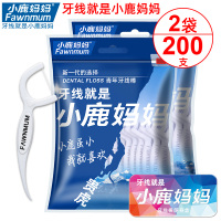 小鹿妈妈贵虎牙线安全超细牙线剔牙签弓形家庭装牙线棒200支