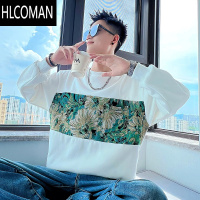 HLCOMAN潮牌卫衣男秋季外套打底衫长袖衣服2024新款内搭T恤帅t