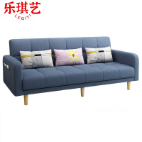 乐琪艺 折叠沙发床 四人位 张