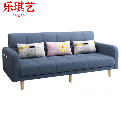 乐琪艺 折叠沙发床 四人位 张