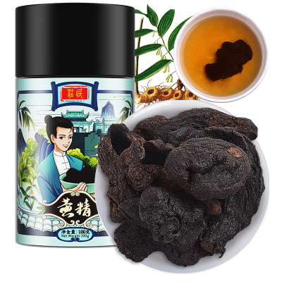 庄民黄精100g/罐 片片精选大黄精片 足干货 可做黄精茶酒 茶叶花草茶泡水