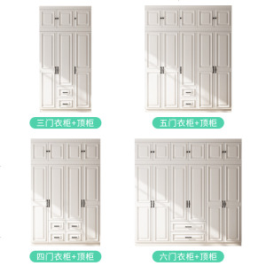 美式衣柜现代简约经济型四五六柜子实木质卧室组装整体衣橱02