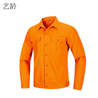 艺龄 长袖工作服 黄色S-4XL/套