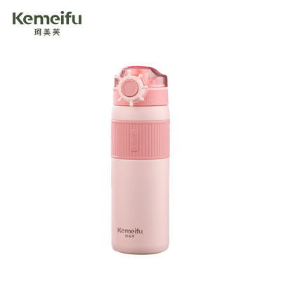 珂美芙 304不锈钢提手保温水壶 粉色600ml 个
