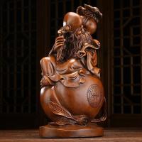 美帮汇寿星摆件寿礼祝寿过寿贺寿50大寿老人礼品生日退休装饰工艺品