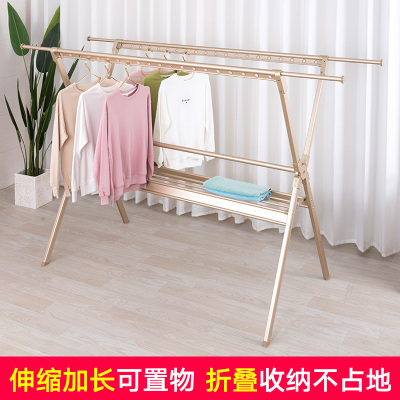 友利特太空铝X型落地折叠晾衣架室外晒被架家用晒衣架多功能阳台伸缩挂衣架凉晒杆