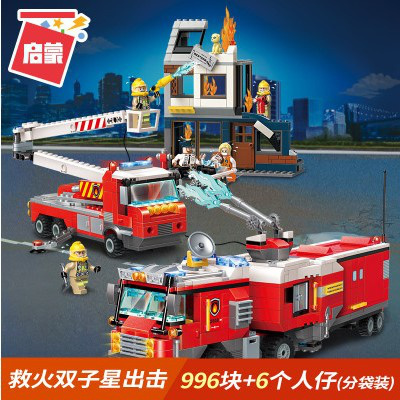 兼容乐高积木男孩子拼装6儿童玩具7-8-10周岁3智力小学生模型救火双子星出击2810