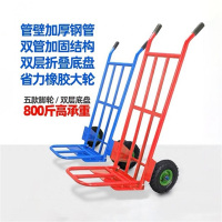 易企采 10寸橡胶实心轮双管加固老虎车拉货车两轮手推车货搬运车推货拖车载重王手拉车小推车平板