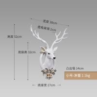 客厅鹿头壁挂装饰北欧风格墙上电视背景墙面创意墙壁挂件壁饰 三维工匠 BG-9982小号金花鹿头一对