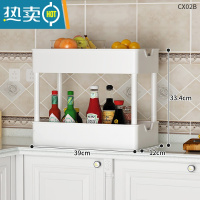 敬平厨房置物架落地多层小推车家用移动零食架卫生间卧室储物收纳架子