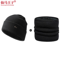 仙马王子 毛线帽子围脖套装 XMWZ-045 顶