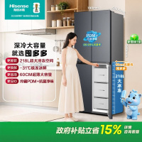 海信囤多多511L十字四门超大冷冻空间抗菌净味超薄大容量冰箱BCD-511E3SCNKD 灰