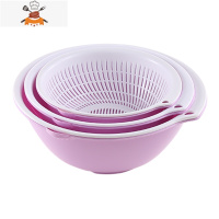 洗菜盆沥水篮菜篮子双层镂空洗水果厨房家用水果篮创意塑料洗菜篮 敬平