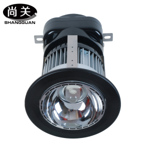 尚关(SHANGGUAN) LED智能型升降灯SQ-Z44G 64W 只