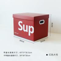 [补贴10%]车载后备箱储物箱尾箱车内置物车用收纳盒神器汽车装饰用品大全女