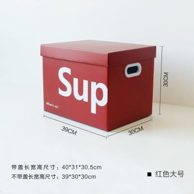 [补贴10%]车载后备箱储物箱尾箱车内置物车用收纳盒神器汽车装饰用品大全女