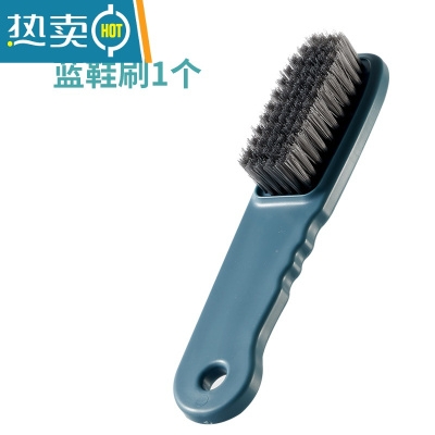 敬平鞋刷子家用洗衣服专用刷软毛刷鞋器不伤鞋多功能清洁长柄板刷 鞋刷蓝1个
