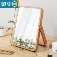 敬平复古实木小镜子卧室桌面化妆镜宿舍台式便携折叠梳妆镜随身镜 中号-原木色*质保三年便携式用镜