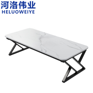 河洛伟业