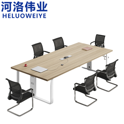 河洛伟业洽谈桌1.6m+6椅套