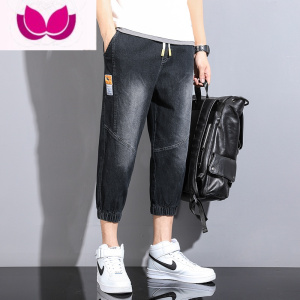 七斓牛仔裤男士夏季薄款韩版潮流中裤松紧腰宽松短裤休闲束脚七分裤子