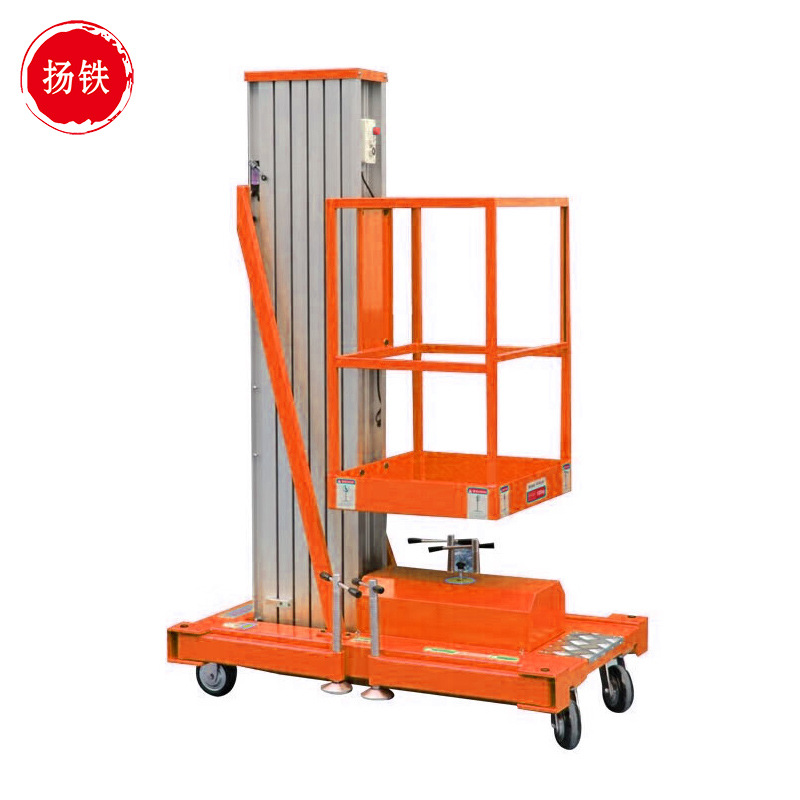 扬铁 铝合金单柱升降机可进电梯登高车 D-10 台