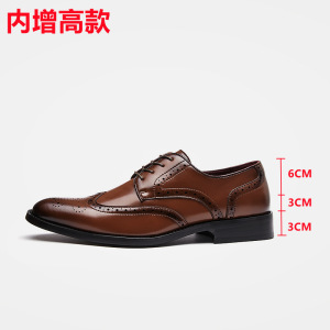 内增高新款英伦风系带布洛克花皮鞋男士商务正装德比鞋尖头休闲
