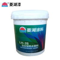菱湖漆 防水涂料 LH-JS 5KG 桶