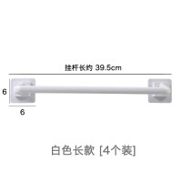 免打孔毛巾架卫生间置物架浴室厕所挂毛巾杆吸盘挂钩厨房抹布挂架 三维工匠 白色长款约39.5cm[6个装]储物架