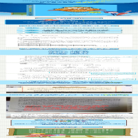 [M]奥数2年级标准教程+习题精选+能力测试三合一-9787301331149