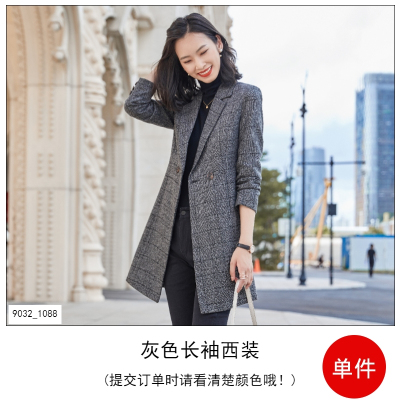 语娄格子小西装外套女早春新款韩版时尚气质休闲风衣毛呢中长款西服2021西装