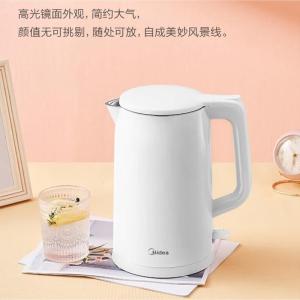 美的电热水壶1.7L大容量双层防烫家用烧水壶宿舍开水壶304不锈钢水壶AEK1769 1.7L