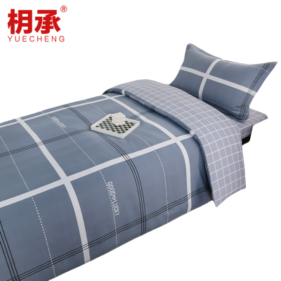 枂承 三件套1.0米套