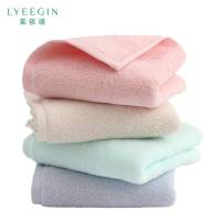 莱依瑾LYEEGIN 毛巾 A类无捻 34*75cm(105g) 条