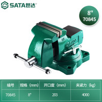 世达 (SATA)70845 重型方钢台虎钳8"