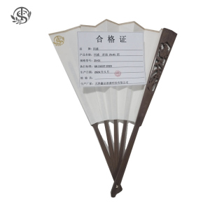 同盛 折扇 ZS-01 把