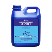 硝化细菌鱼缸用硝化菌活菌稳定剂水质清澈剂净水剂养鱼用品改善