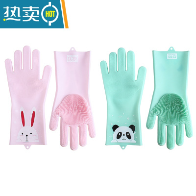 敬平魔术硅胶洗碗手套女橡胶厨房家务耐用防水清洁刷碗耐用型洗碗器 萌厨手套-小兔+熊猫(均码送挂钩) L