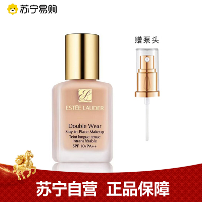 雅诗兰黛DW粉底液 油皮亲妈 轻透持妆粉底液 1C0#30ml