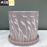 三维工匠粗陶瓷花盆带托盘绿萝吊兰花多肉大号家用室内简约 紫色芦苇+配陶瓷托盘 中号直径16.5cm高17花盆容器