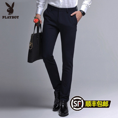 花花公子(PLAYBOY)男士休闲裤男秋冬款修身加厚男裤中青年潮流长裤子商务休闲职业正装面试上班西装裤