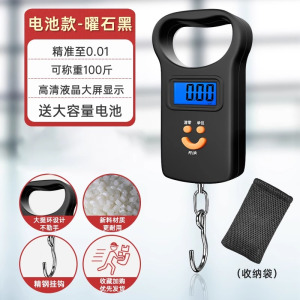 [补贴10%]迷你弹簧手提电子秤商用便携式小型高精度家用50kg快递称买菜小称